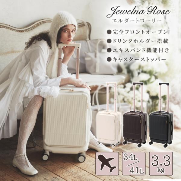 aceonlinestore_05401 aceonlinestore_05401
