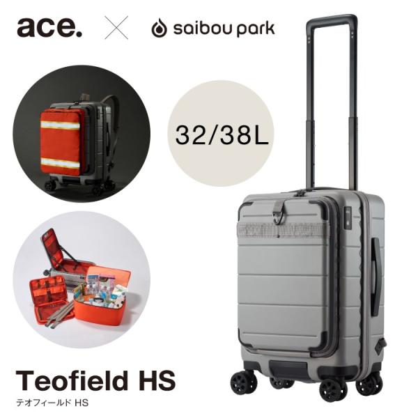 ace. ＼エース公式／スーツケース キャリーケース 防災 エース テオ