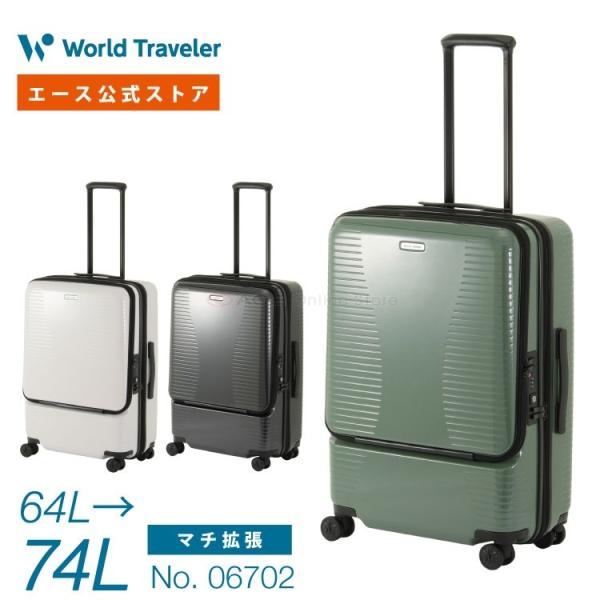 G[X X[cP[X  tg|Pbg LTCY  spi  G[X [hgx[ v}X 06702 64bg }`g L[P[X