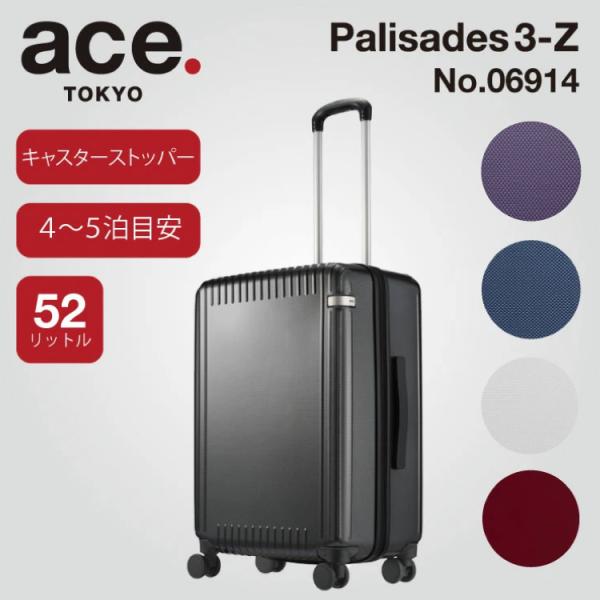 aceonlinestore_06914 aceonlinestore_06914