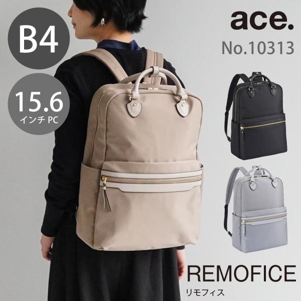 aceonlinestore_10313 aceonlinestore_10313