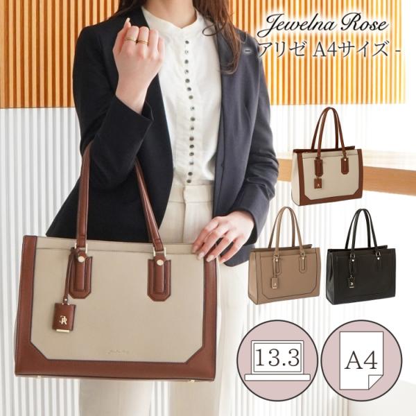 バッグ Lize. LIZ LISA Lace Backpack - Tokyo Otaku Mode (TOM)