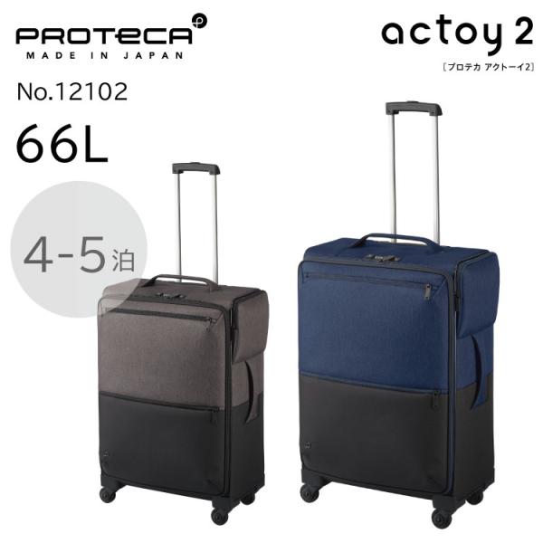 aceonlinestore_12102