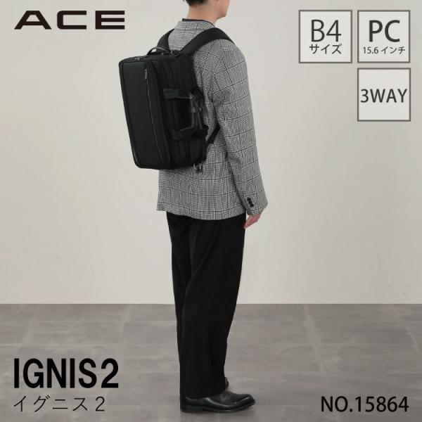Ace（エース） ＼エース公式／ ビジネスリュック メンズ リュック