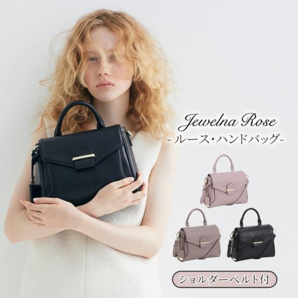 Jewelna Rose（ジュエルナローズ） 公式 ショルダーバッグ
