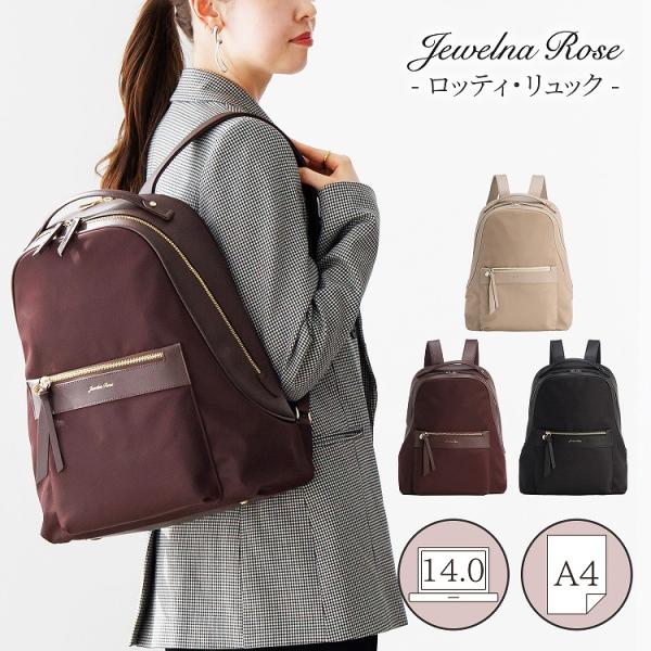 aceonlinestore_16242