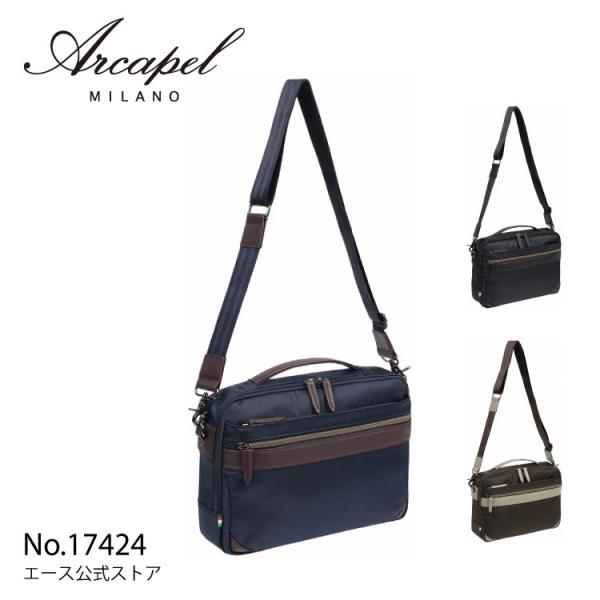 aceonlinestore_17424