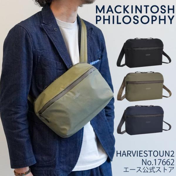 MACKINTOSH PHILOSOPHY（マッキントッシュフィロソフィー） ショルダー