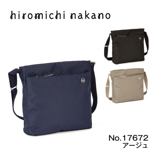 Ace（エース） 公式 hiromichi nakano/ヒロミチナカノ アージュ 縦型