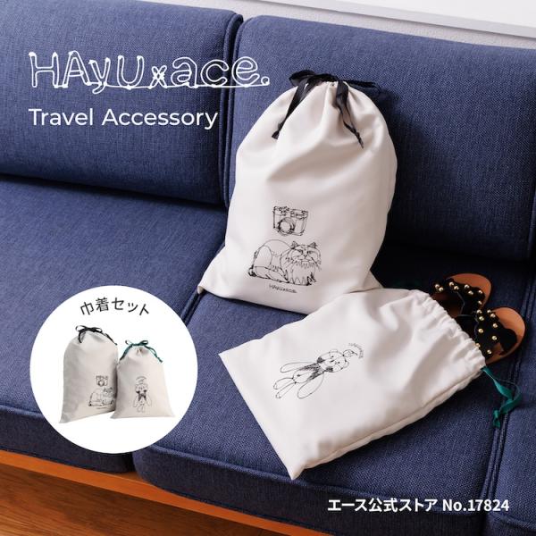 まあるい巾着ポーチとフラットポーチのセット ハンドメイド 猫 猫パン aceonlinestore_17824