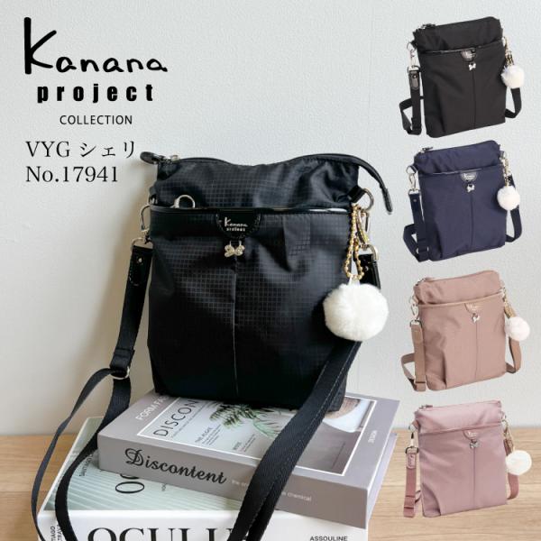 aceonlinestore_17941