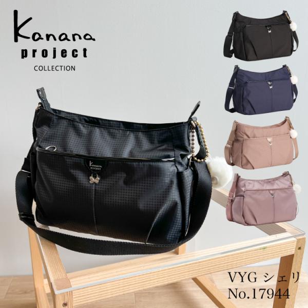 aceonlinestore_17944