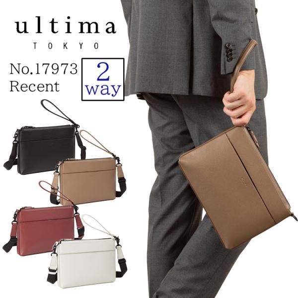 番長様・専用② ultima TOKYO（ウルティマトーキョー） 公式 ショルダーバッグ メンズ