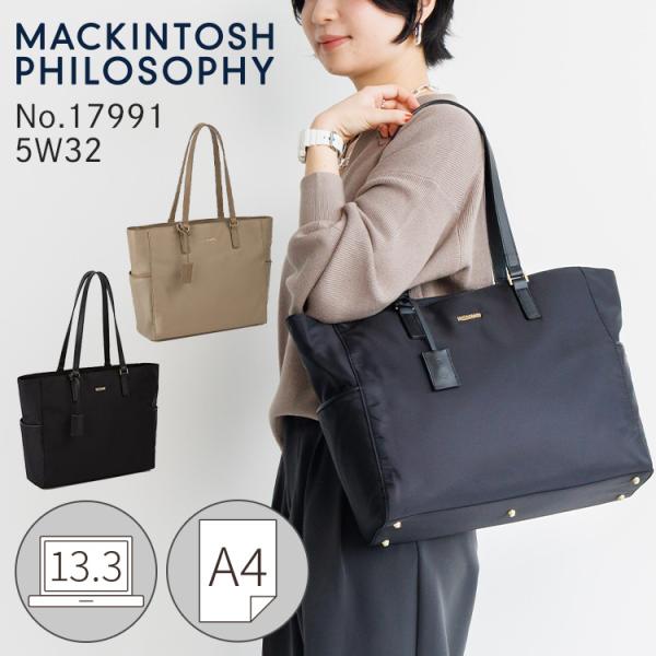 MACKINTOSH PHILOSOPHY（マッキントッシュフィロソフィー） エース公式
