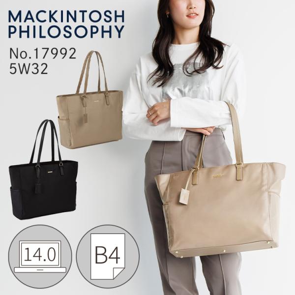 MACKINTOSH PHILOSOPHY（マッキントッシュフィロソフィー） エース公式
