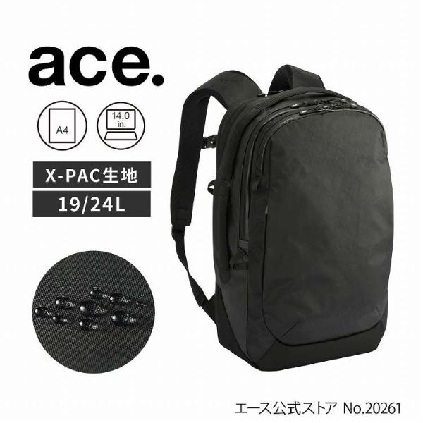【極美品 】エースace. GENE スリムビジネスリュック A4対応 ブラック ace. エース公式 ビジネスリュック リュックサック 通勤 耐水 耐久