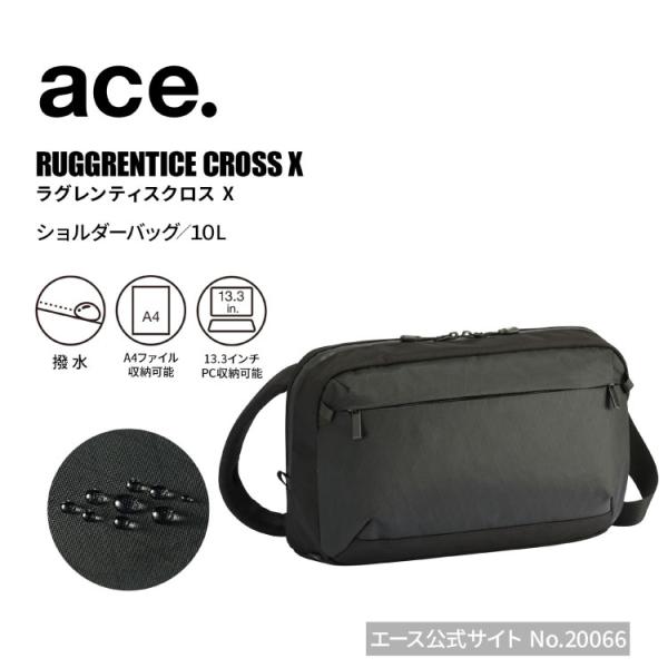 aceonlinestore_20066