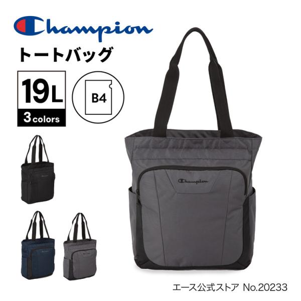 サイズ：W33×H39×D12 cm重量：320g容量：19L機能一覧：B4ファイルサイズ素材：リサイクルポリエステル600dnオックス/PU加工