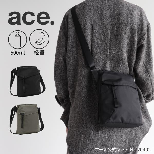aceonlinestore_20401