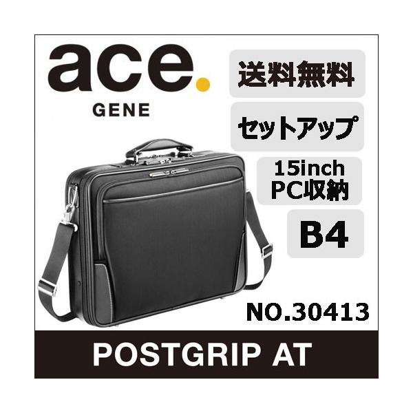 G[X A^bVP[X b4 rWlXobO G[X |XgObvAT  30413