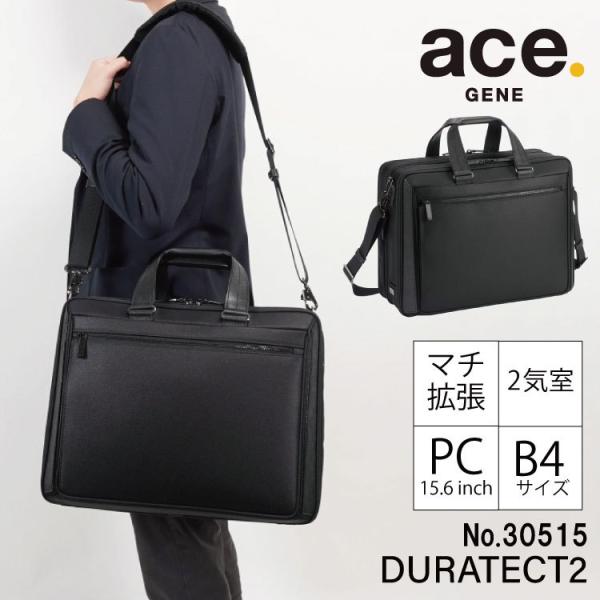aceonlinestore_30515