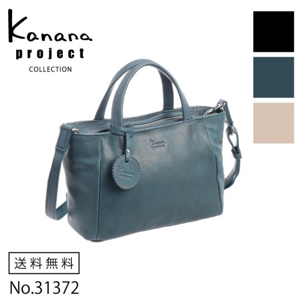 aceonlinestore_31372