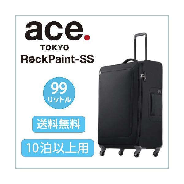 G[X ace. bNyCgSS  99bg10ȏ̒̂s\tgL[P[X 35704