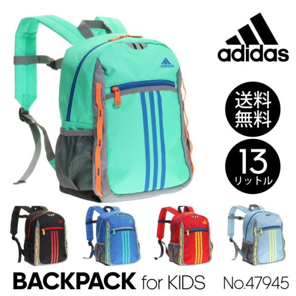 出会い 上院 日常的に アディダス リュック 13l Campbehavioral Com