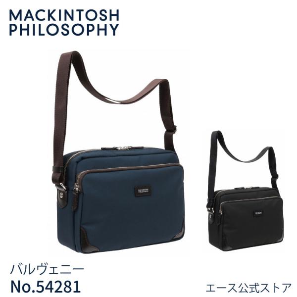 ☆MKSH☆さま専用 MACKINTOSH PHILOSOPHY（マッキントッシュフィロソフィー） 父の日
