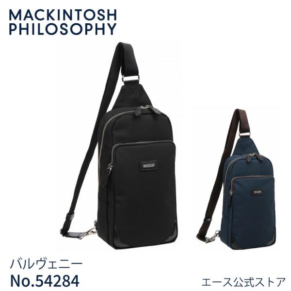MACKINTOSH PHILOSOPHY（マッキントッシュフィロソフィー） 父の日