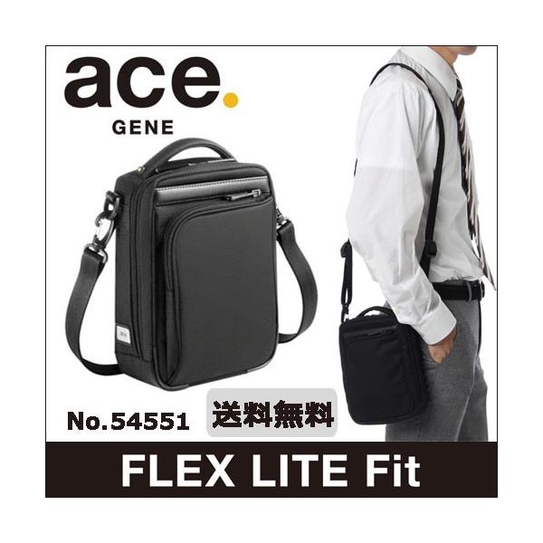 [エースジーン] ショルダーバッグ 超軽量190g『フレックスライトFIT』 Amazon | [エースジーン] 【軽さと強さを両立】 超軽量 340g B5
