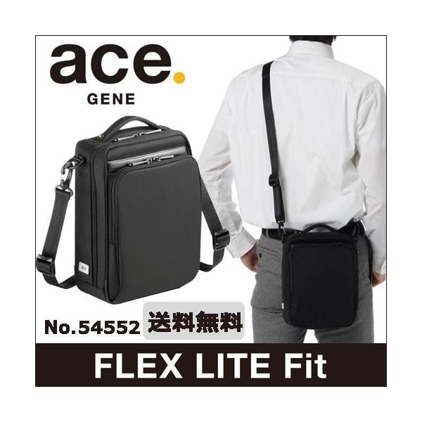 aceonlinestore_54552