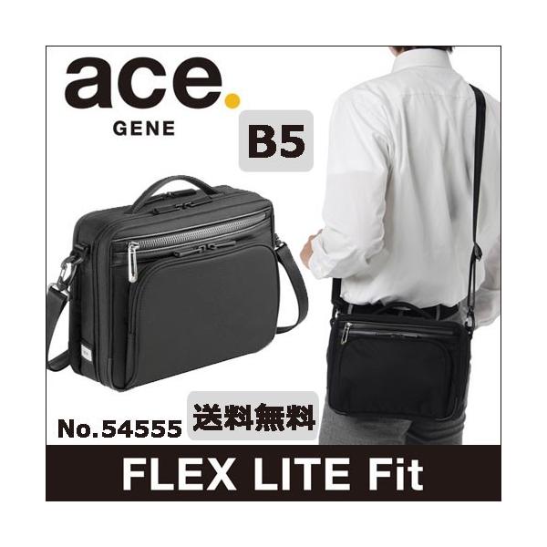 V_[obO Y  G[X G[XW[ ace.  tbNXCg tBbg XɁBB5m[gAɖ{郈R^yʃV_[obO 54555