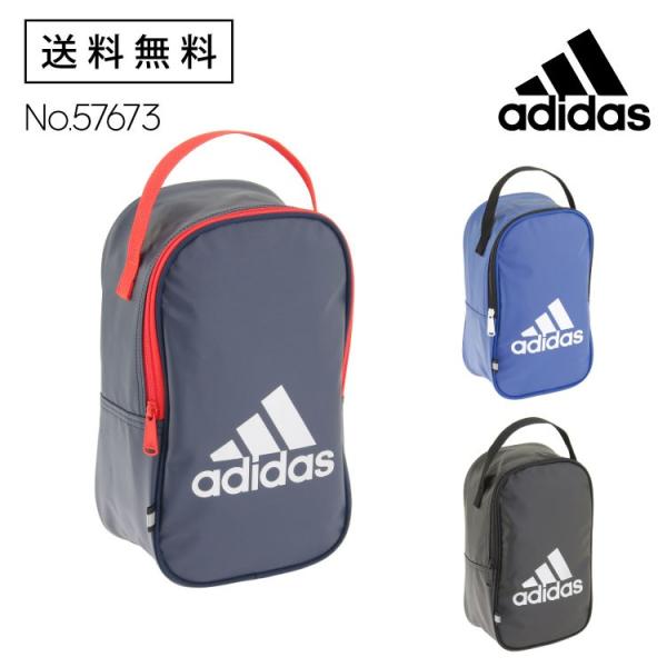 シューズケース キッズ 子供 ラウンドファスナー Adidas アディダス 男の子 ボーイズ シューズバッグ 上履き入れ Buyee Buyee Japanese Proxy Service Buy From Japan Bot Online