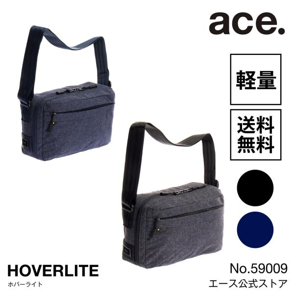 aceonlinestore_59009