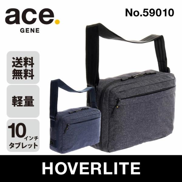 ace. GENE LABEL エース公式 ショルダーバッグ エースメンズ 斜めがけ