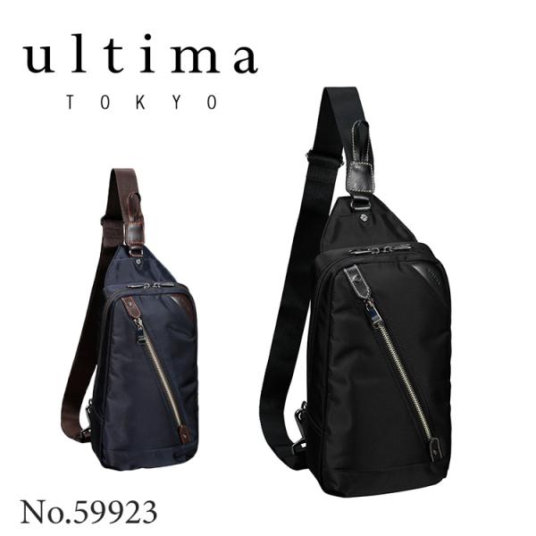 ultima TOKYO（ウルティマトーキョー） エース公式 ボディバッグ