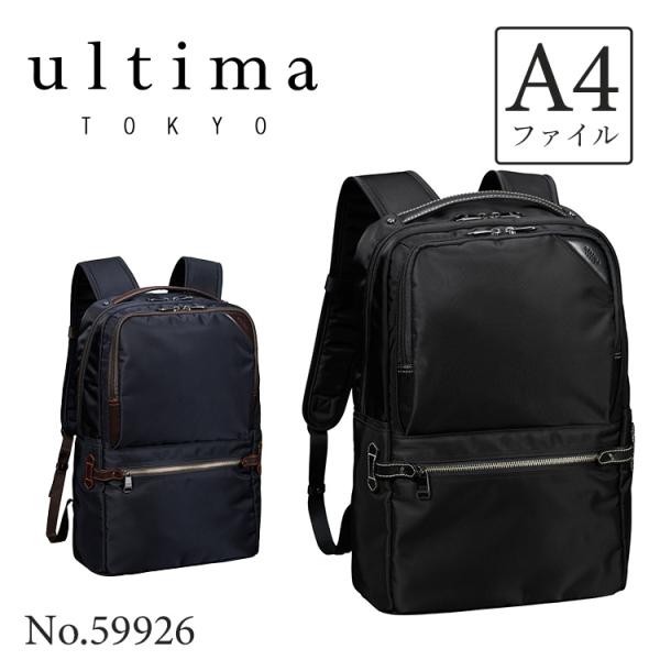 ultima TOKYO（ウルティマトーキョー） エース公式 リュックサック