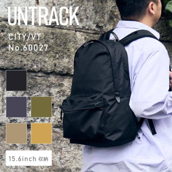 UNTRACK 父の日 ギフト リュックサック アントラック ベンタイル CITY