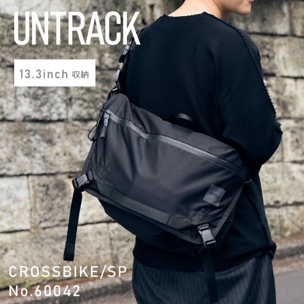 UNTRACK ショルダーバッグ アントラック クロスバイクスタイル UNTRACK ショルダーバッグ アントラック クロスバイクスタイル