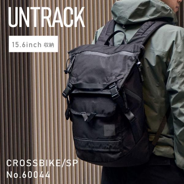 アクセサリー UNTRACK CROSS BIKE/SP Messenger Bag 楽天市場】アントラック UNTRACK UT クロスバイク/SP
