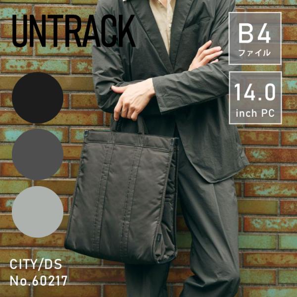 UNTRACK アントラック トートバッグ ガーデントート メンズ レディース