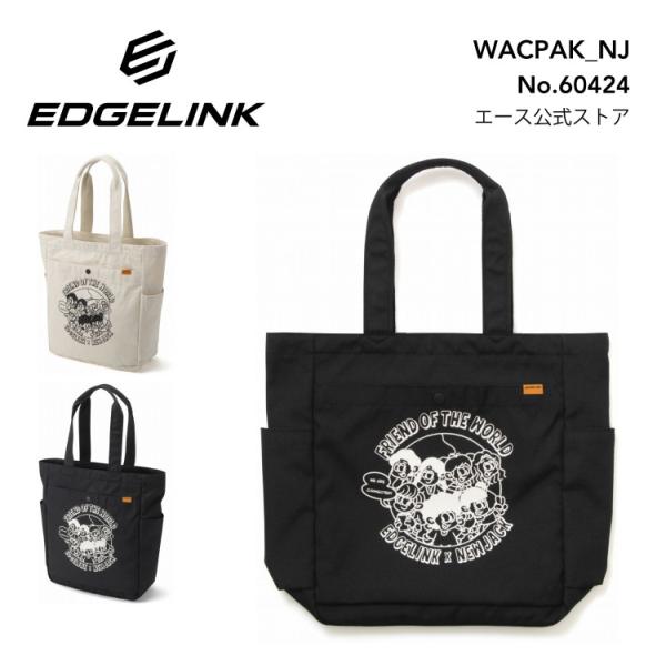 Ace（エース） エース公式 トートバッグ 通学 21L 旅行 お出かけ