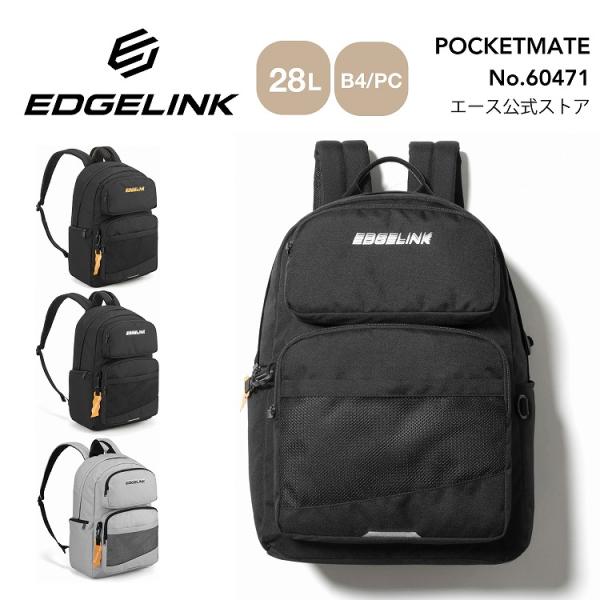 店舗用品 kei REX-ET60 Ethernet to RS-232C コンバーター REX-ET60｜ラトックシステム公式サイト