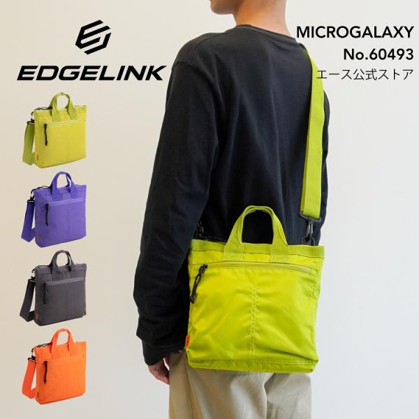 aceonlinestore_60493