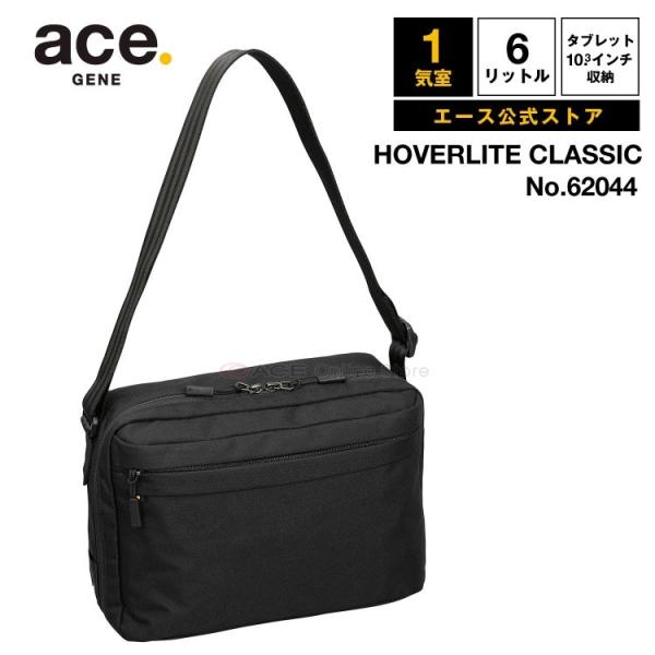 ace. GENE LABEL エース公式 ショルダーバッグ メンズ 軽量 斜め掛け