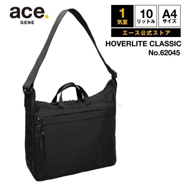 ace様 金象印 アタッチメント式アルミ雪落とし本体| 製品情報 | 浅香工業株式会社