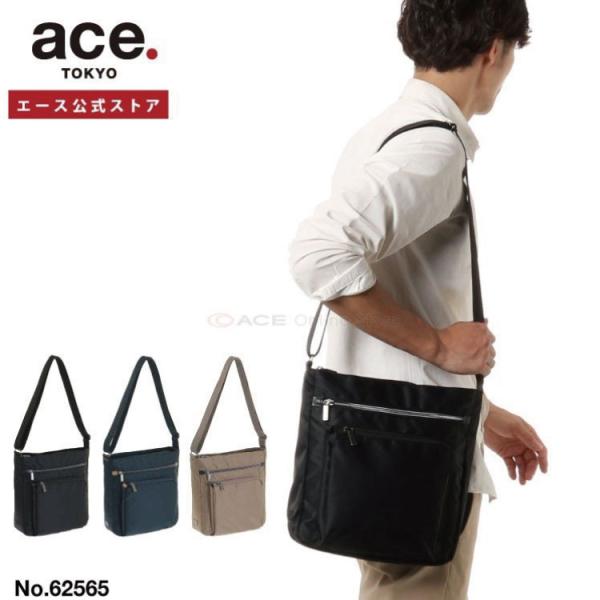 aceonlinestore_62565