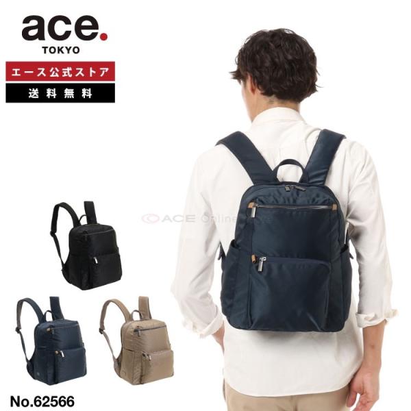 専用1 aceonlinestore_62566