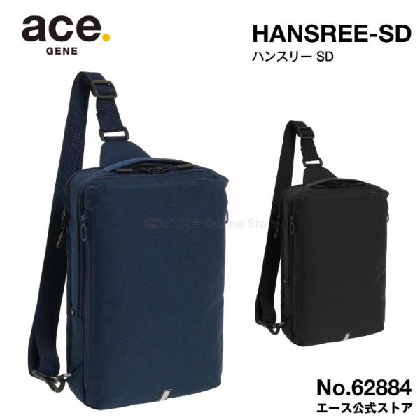 ace. GENE LABEL 父の日 ギフト エース公式 ボディバッグ メンズ